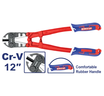 Cizalla 12"