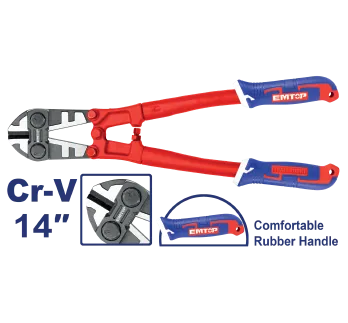 Cizalla 14"