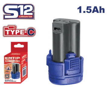 Bateria Litio 12V, 1.5 Amp