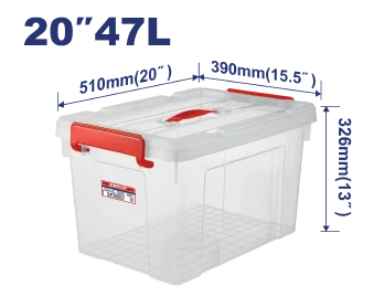 Caja Almacenamiento 20" (47Lts) Transp T/V