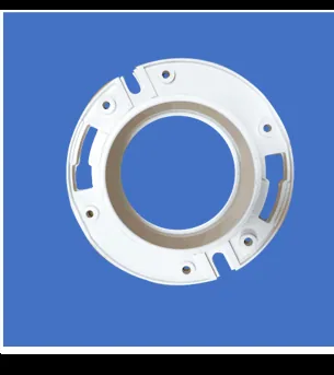 Arandela PVC