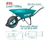 Carretilla TOTAL · 65 L