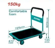 Carro de plataforma TOTAL · 150 kg