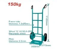 Carro de carga TOTAL · 150 kg