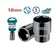 Cubo TOTAL · 16 mm
