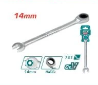 Llave combinada TOTAL · 14 mm