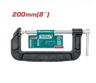 Sargento TOTAL · 200 mm