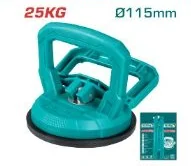 Copa de succión TOTAL · 25 KG