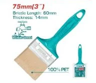 Brocha TOTAL · 75 mm