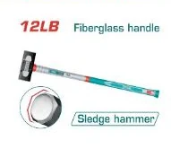 Mandarria TOTAL · 12 LB